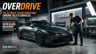 Chrome Delete Your Car: The Ultimate Guide to a Sleek, Modern Transformation